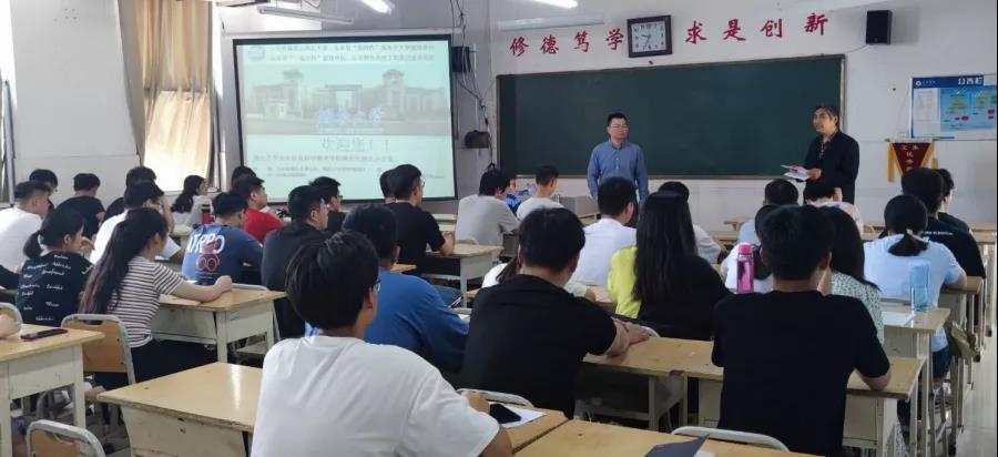 qy球友会