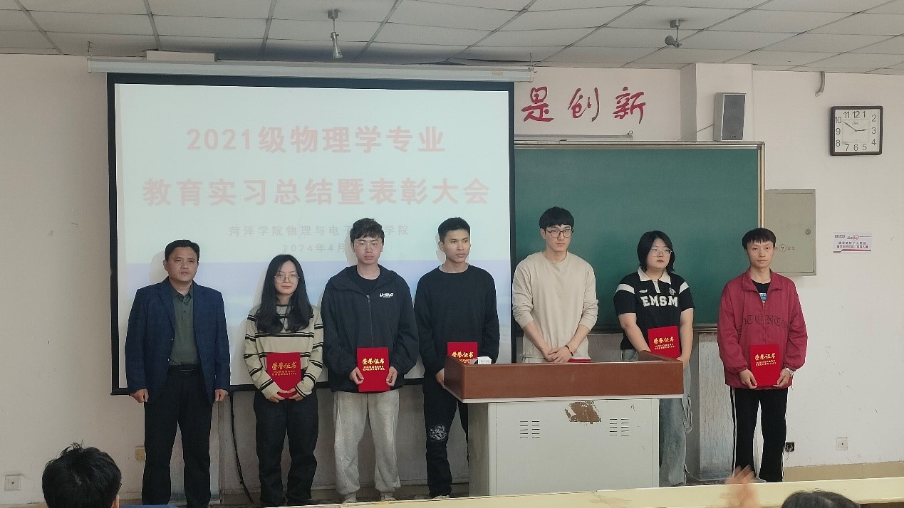 qy球友会