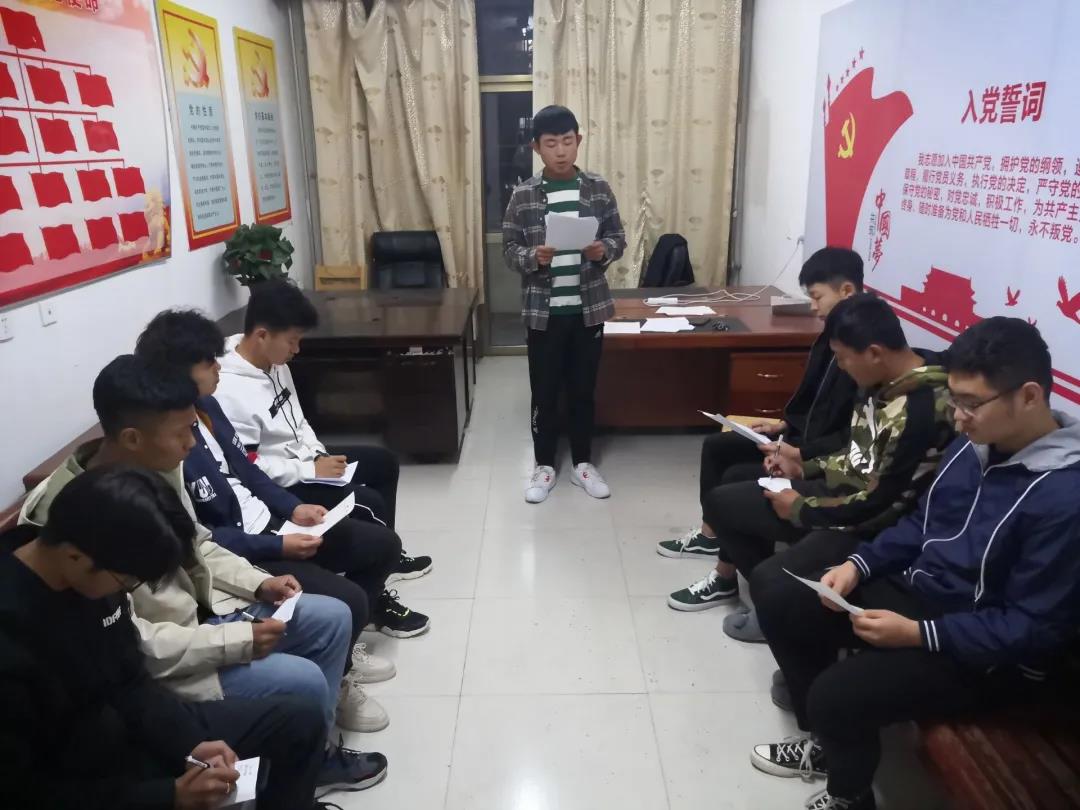 qy球友会