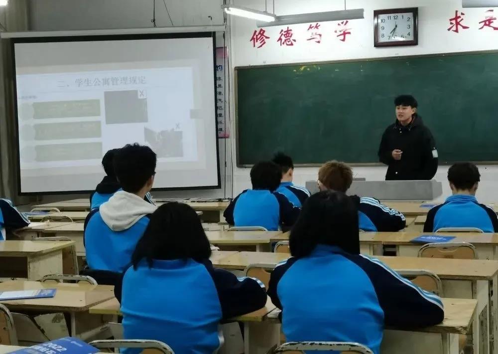 qy球友会