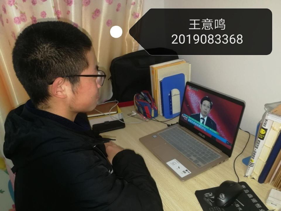 qy球友会