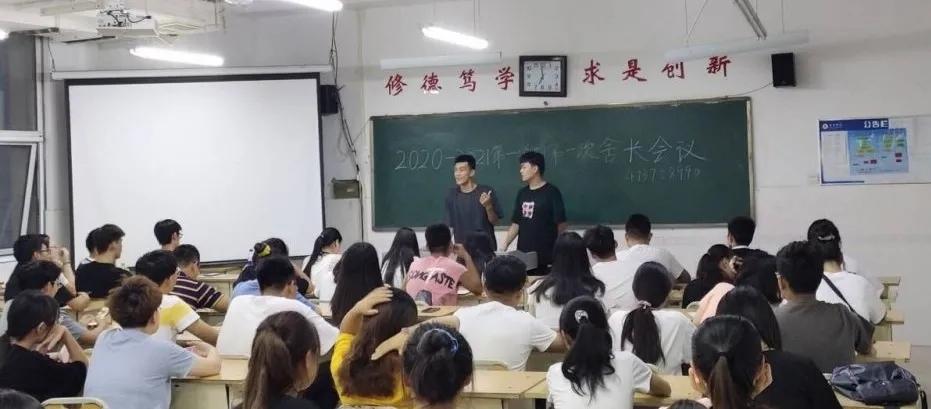 qy球友会