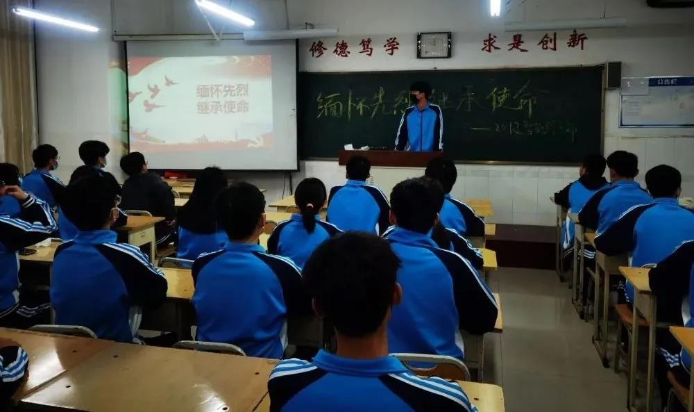 qy球友会
