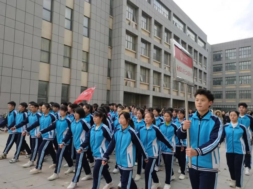 qy球友会