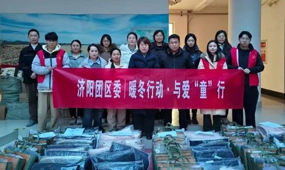 qy球友会