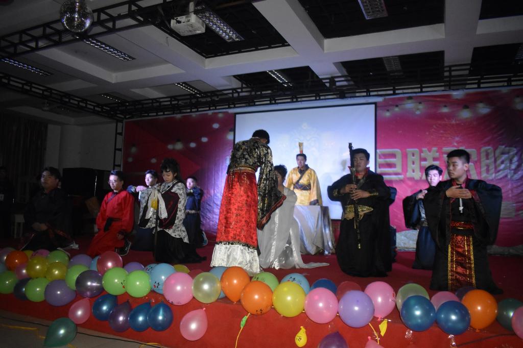 qy球友会