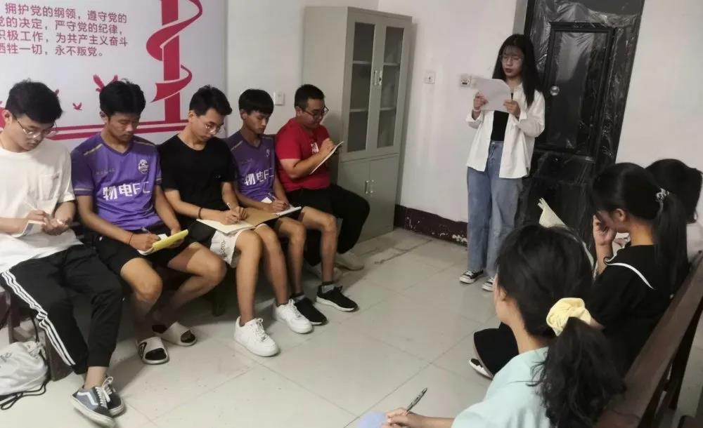 qy球友会