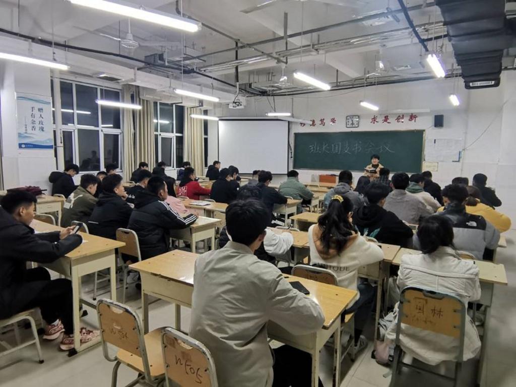 qy球友会