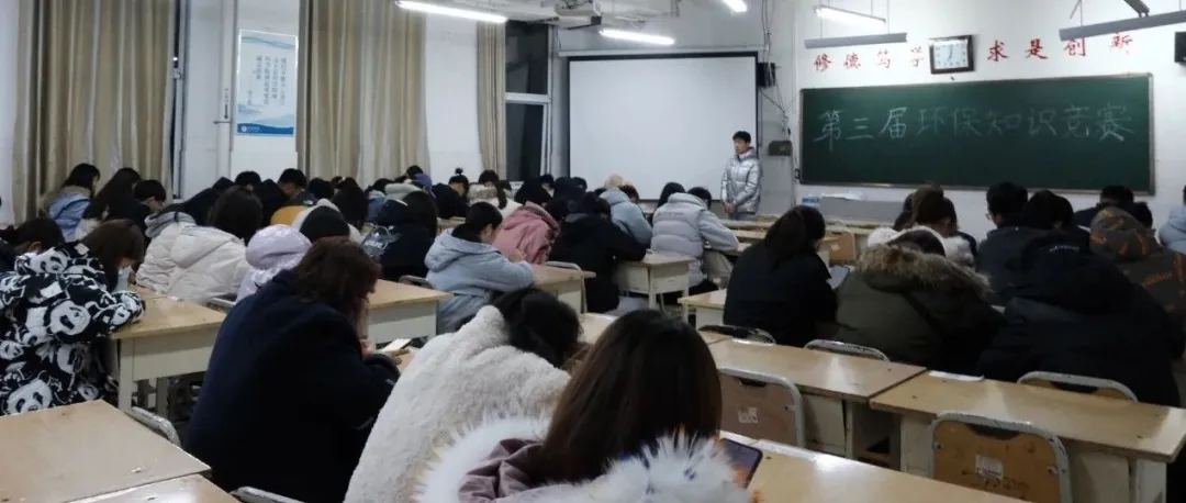 qy球友会
