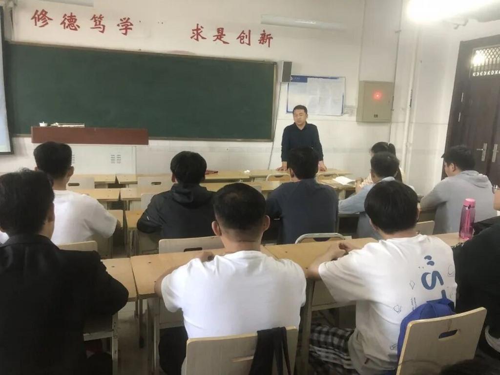 qy球友会