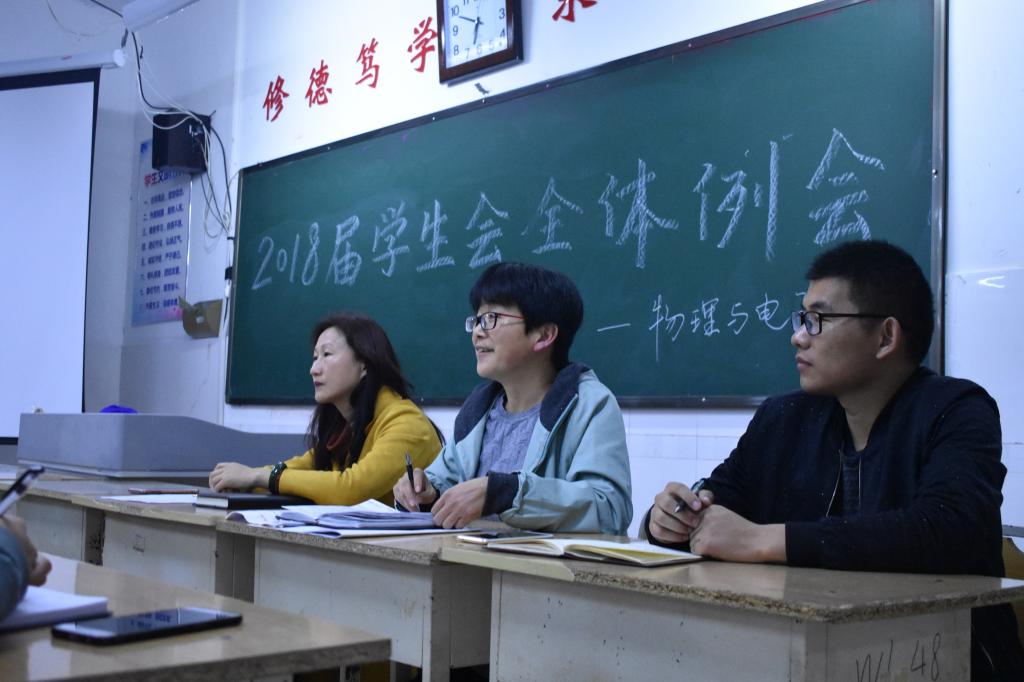 qy球友会