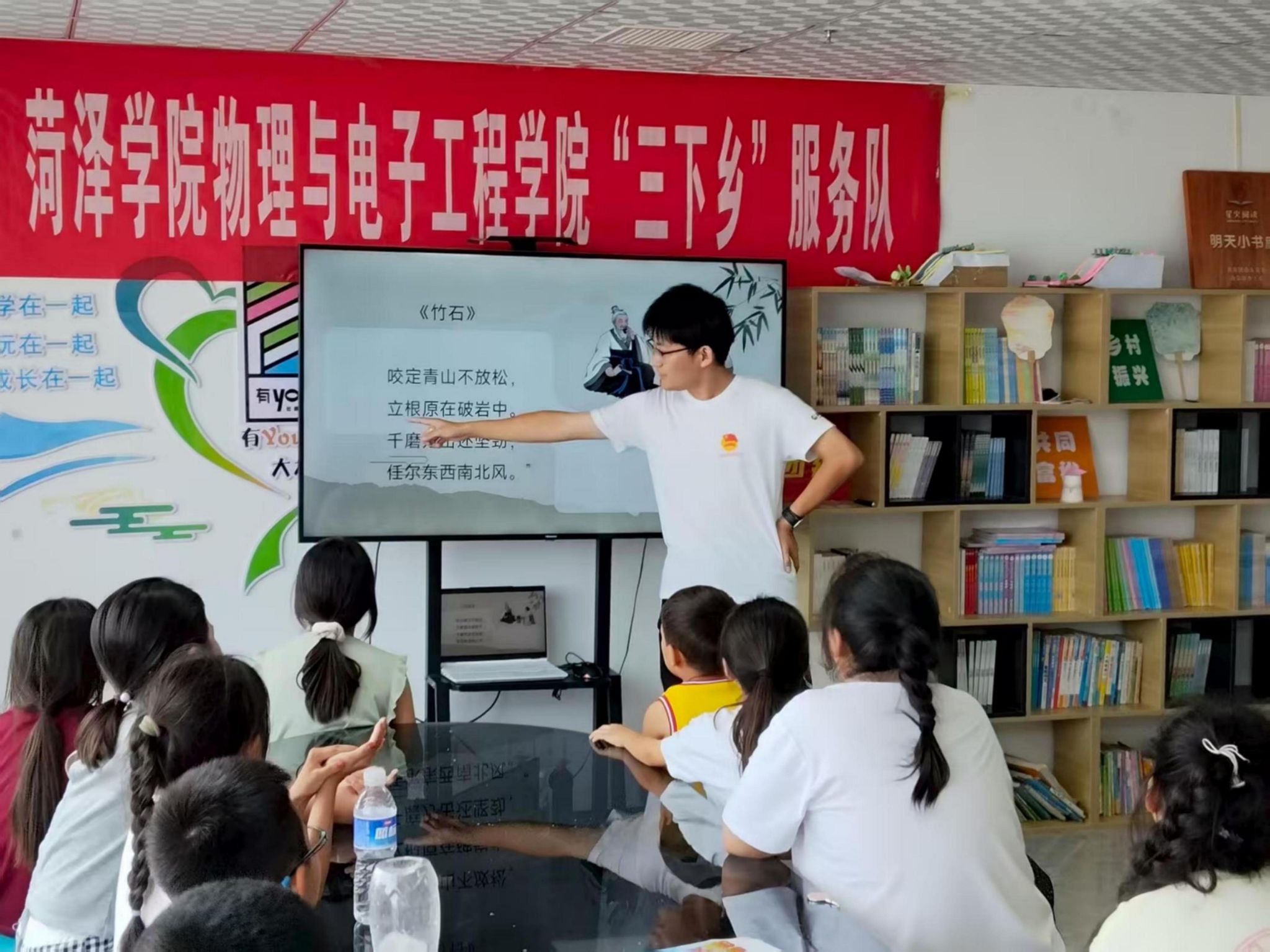 qy球友会