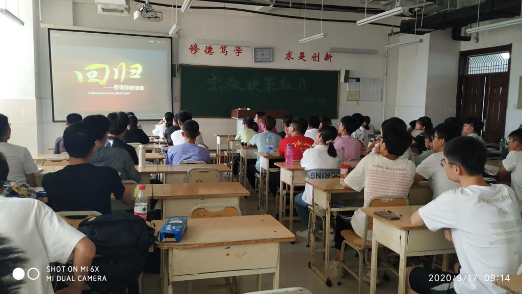 qy球友会