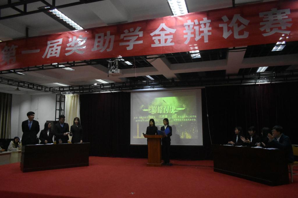 qy球友会