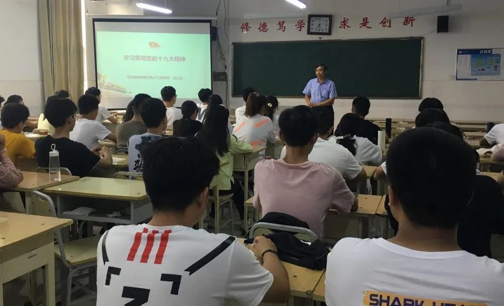 qy球友会