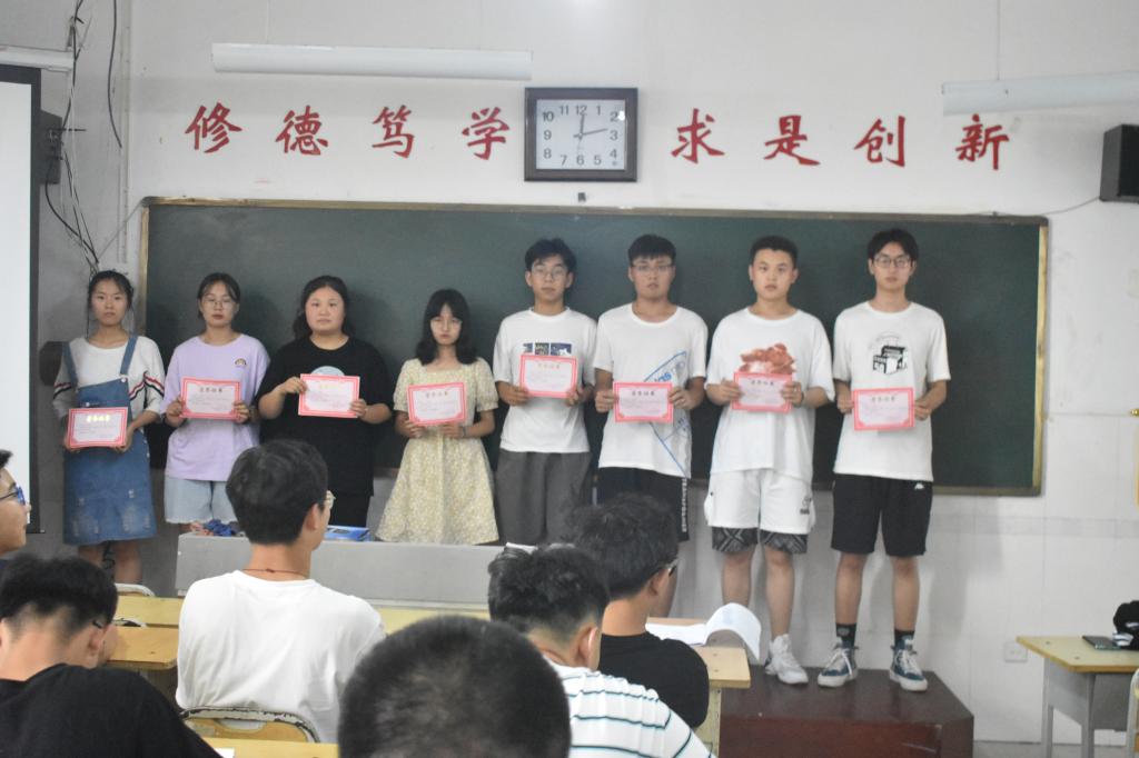 qy球友会