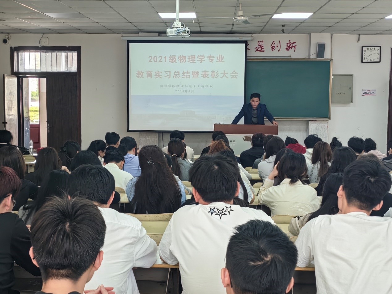 qy球友会