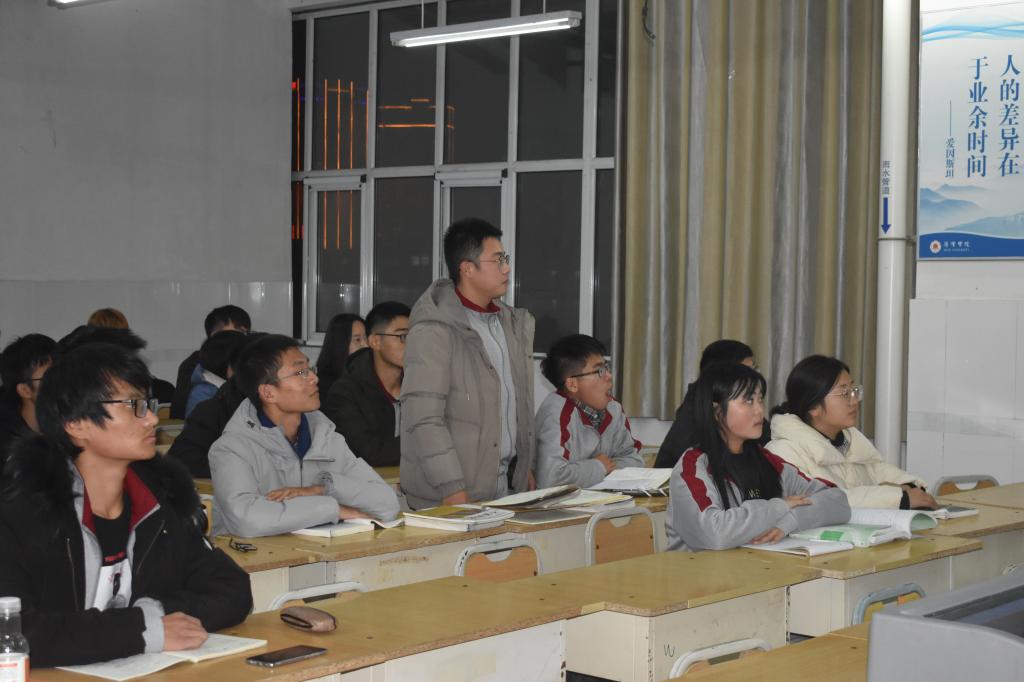 qy球友会