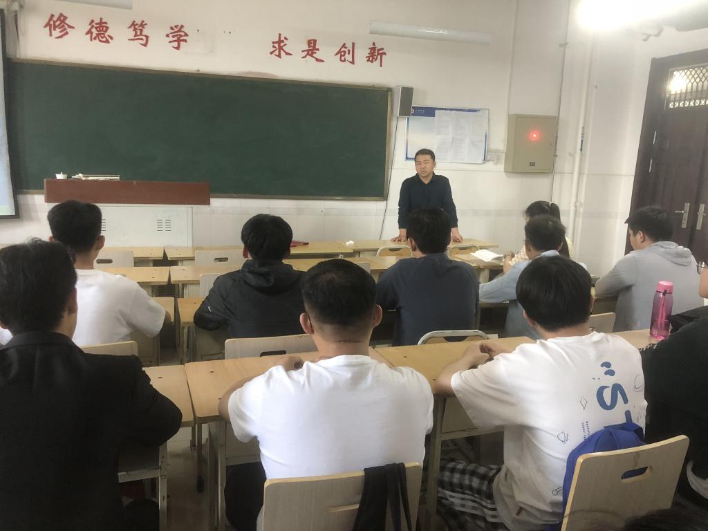 qy球友会