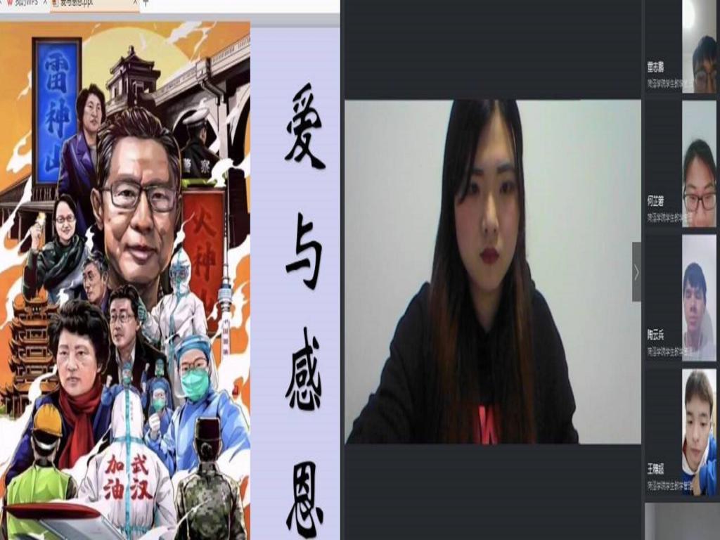 qy球友会