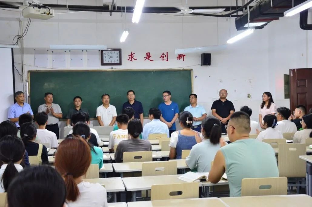 qy球友会