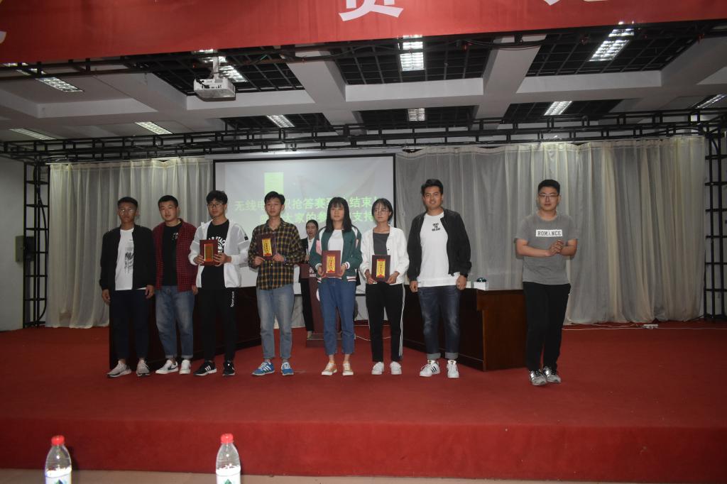 qy球友会