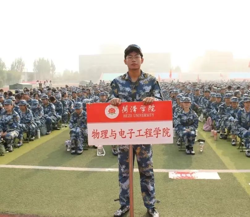 qy球友会