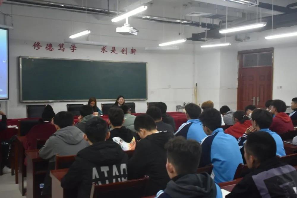 qy球友会