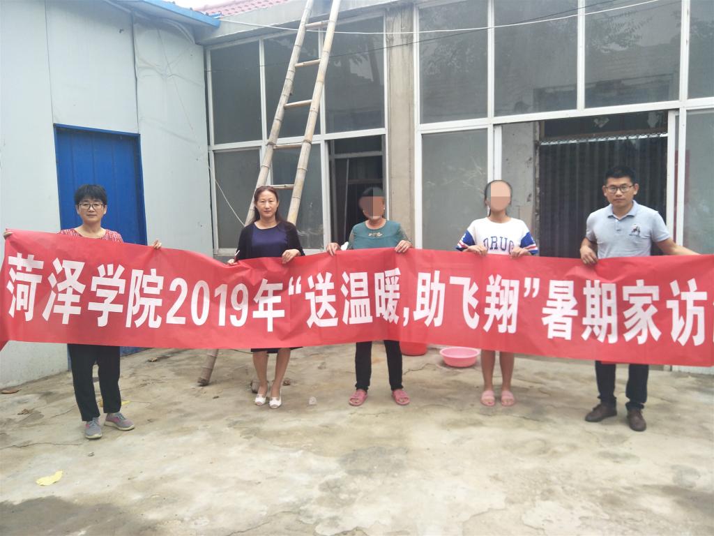 qy球友会