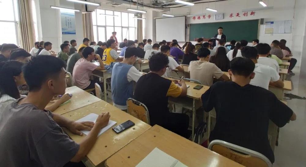 qy球友会