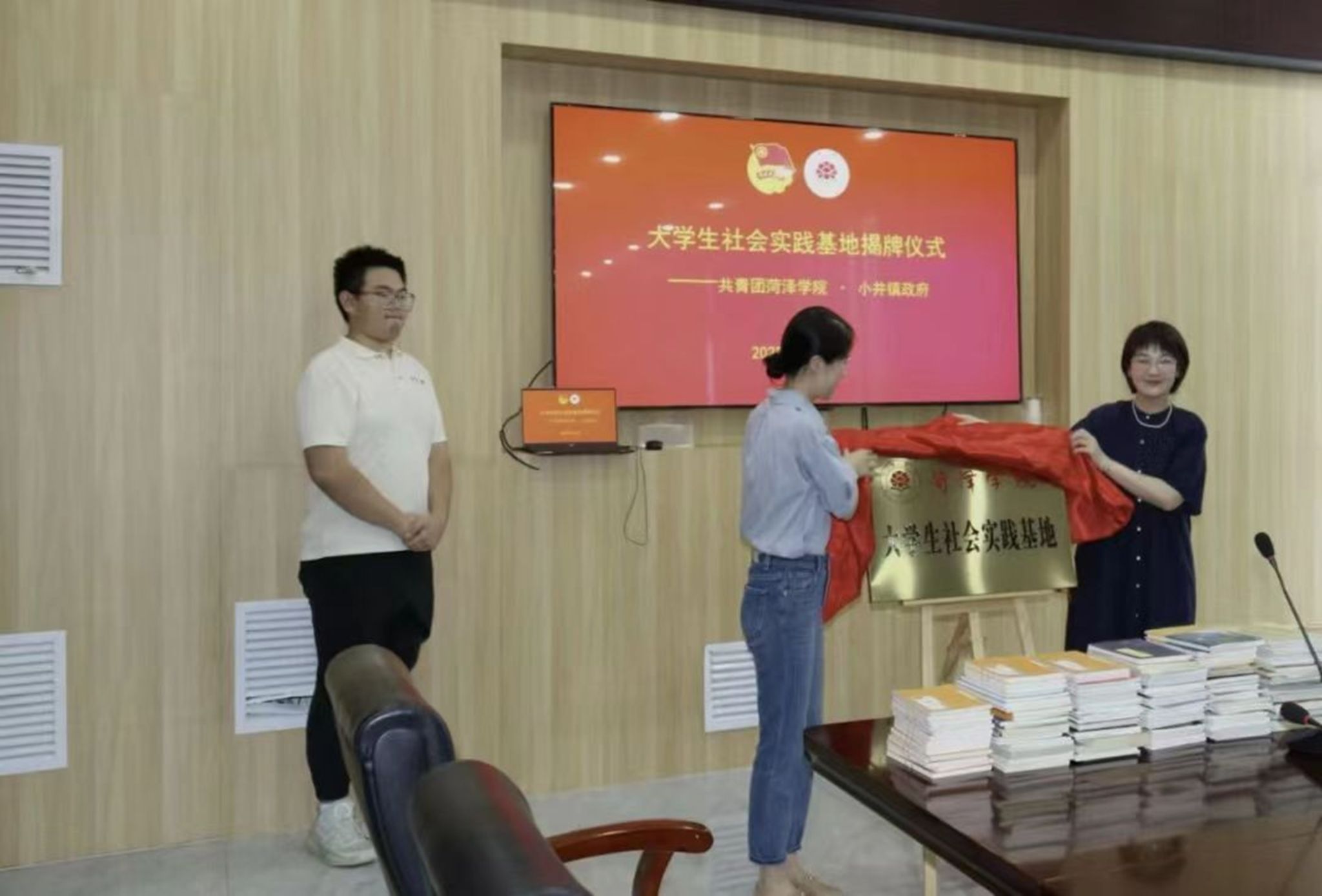 qy球友会