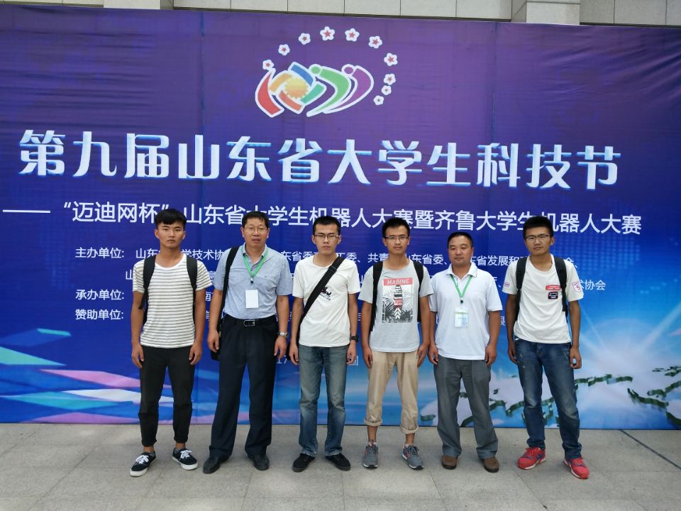qy球友会