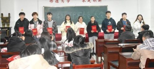 qy球友会