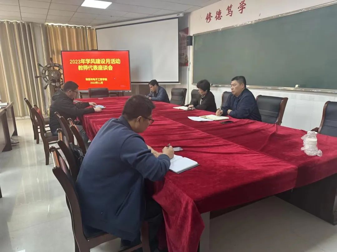 qy球友会