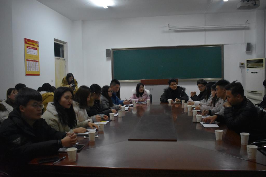 qy球友会
