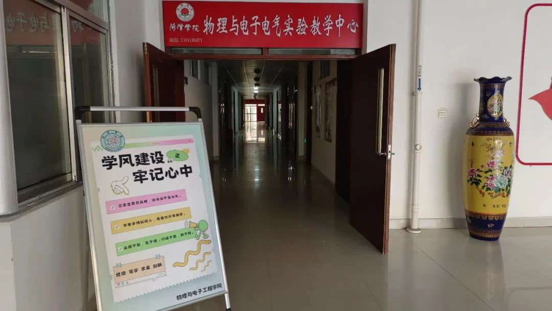 qy球友会