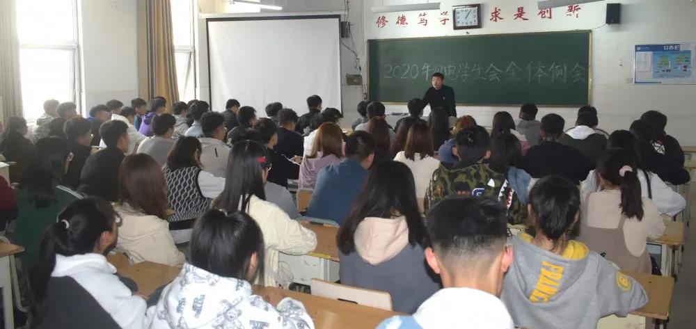 qy球友会