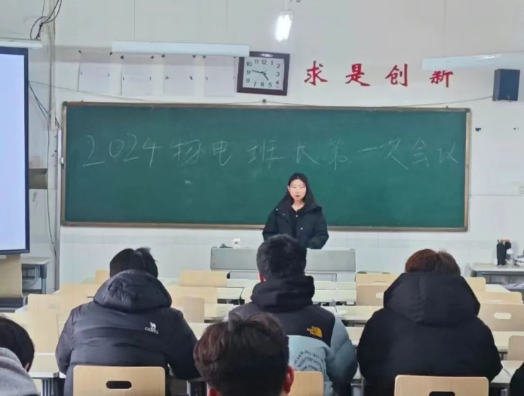 qy球友会