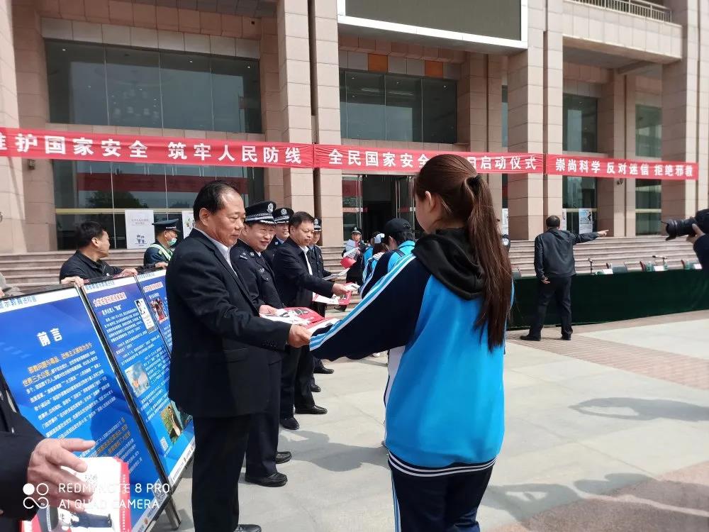 qy球友会