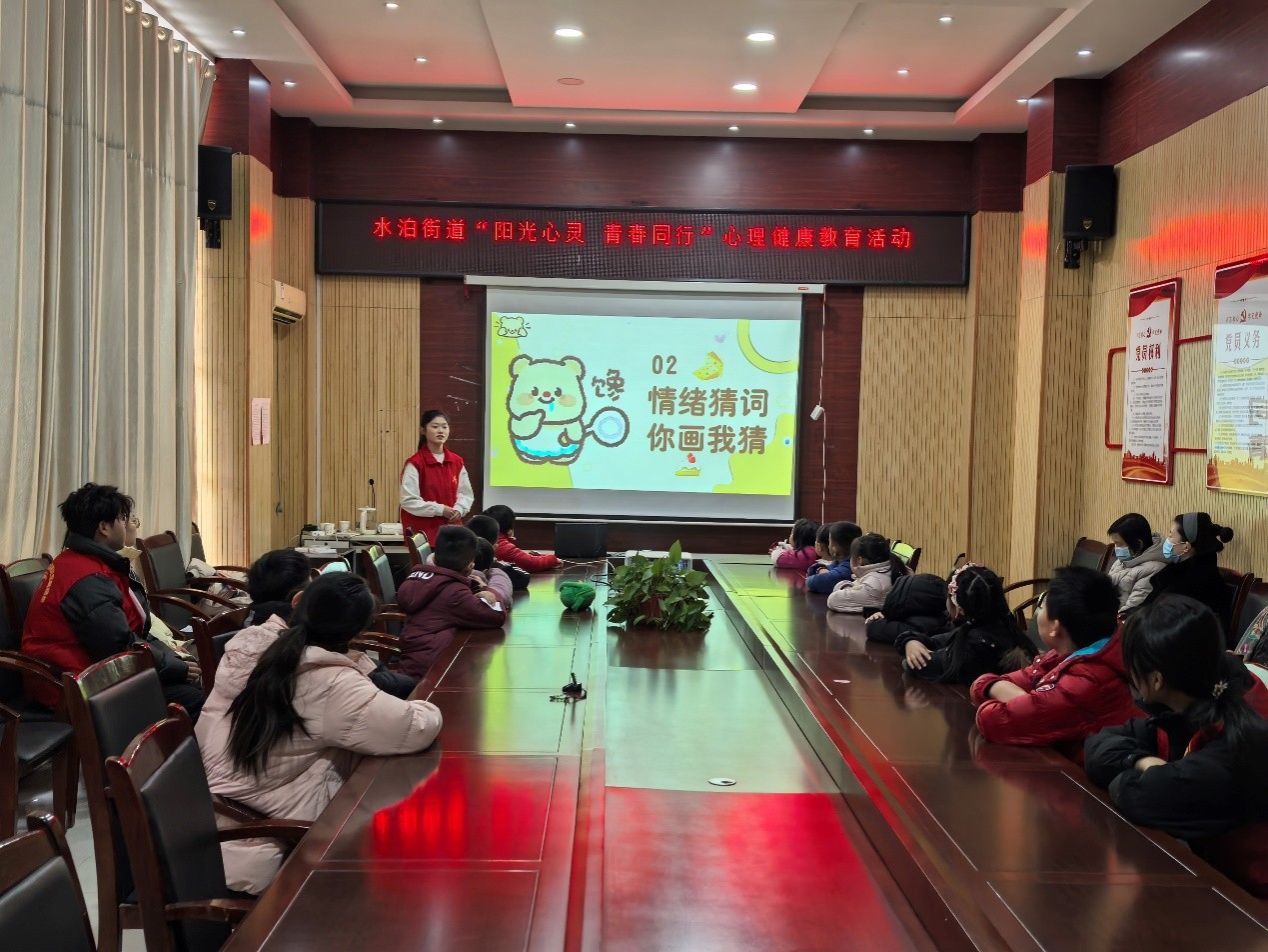 qy球友会
