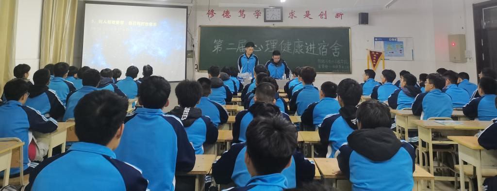 qy球友会