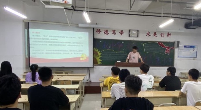 qy球友会