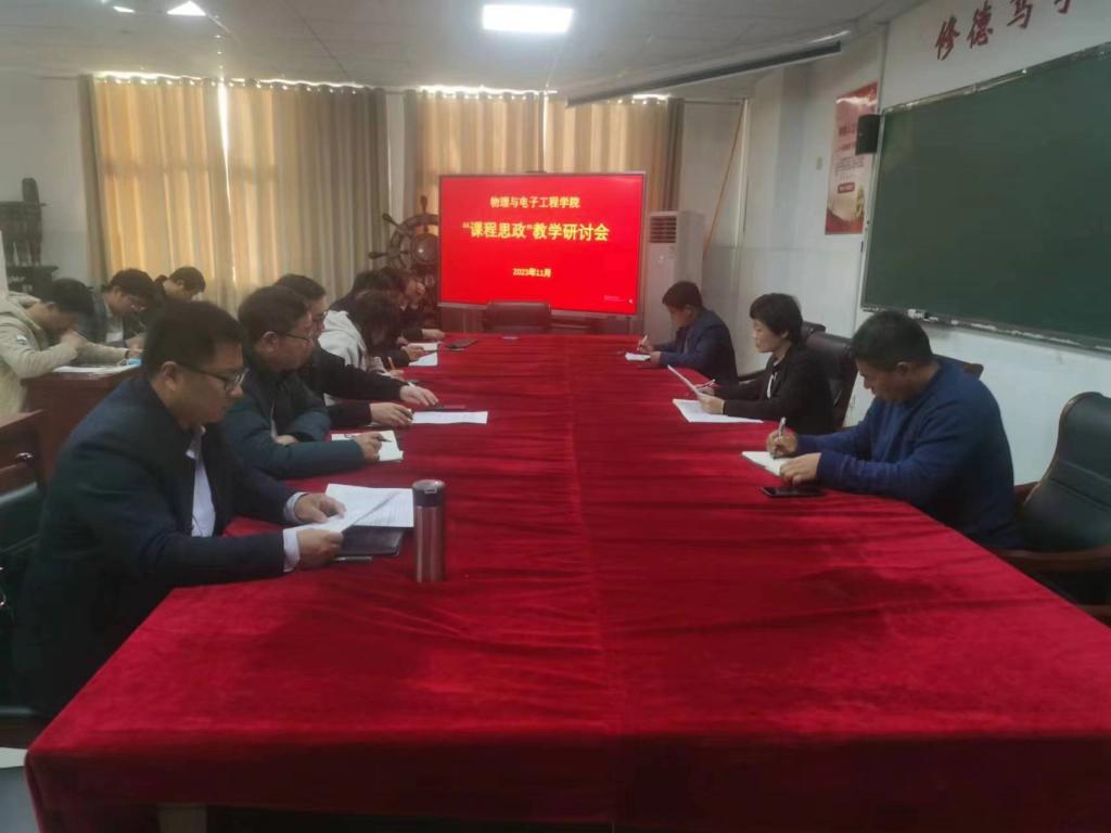 qy球友会