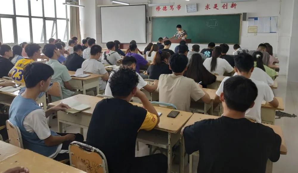 qy球友会