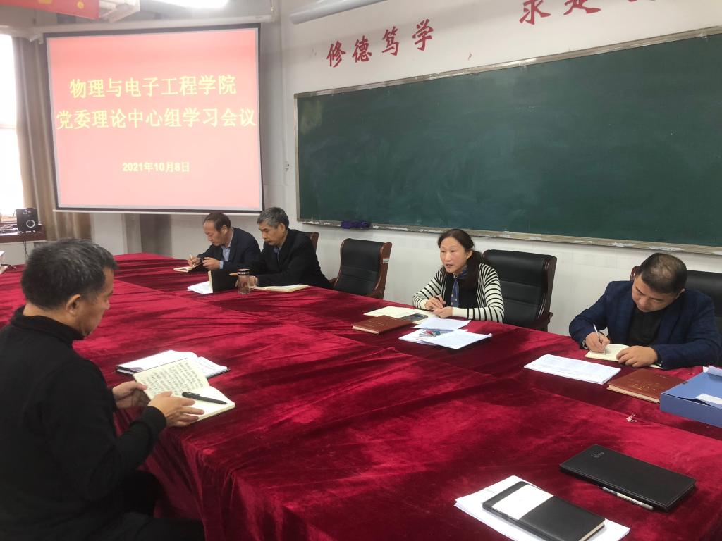 qy球友会