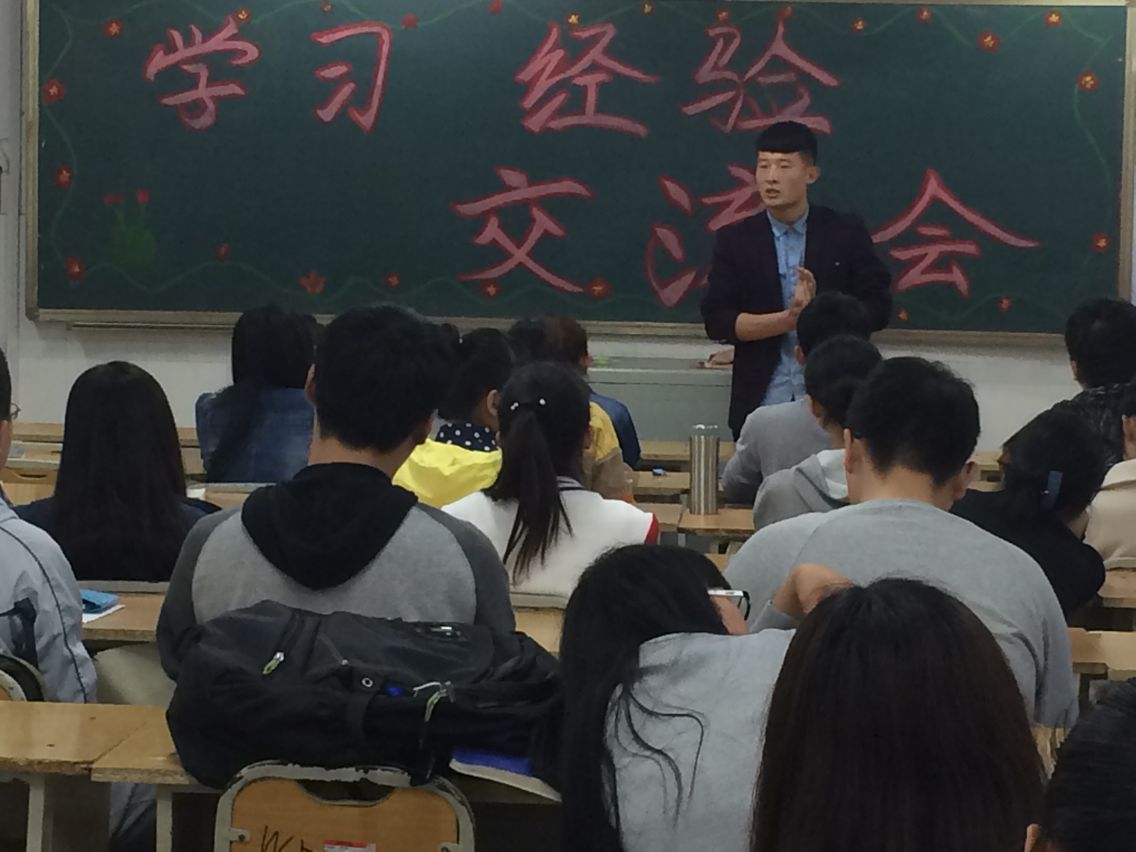 qy球友会