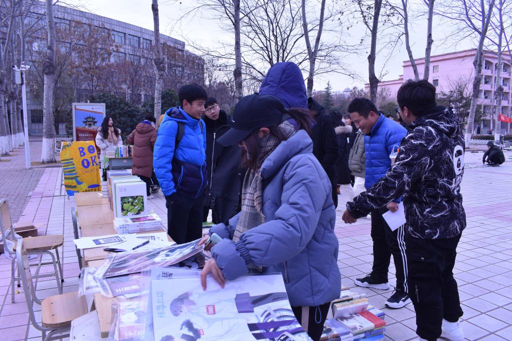 qy球友会