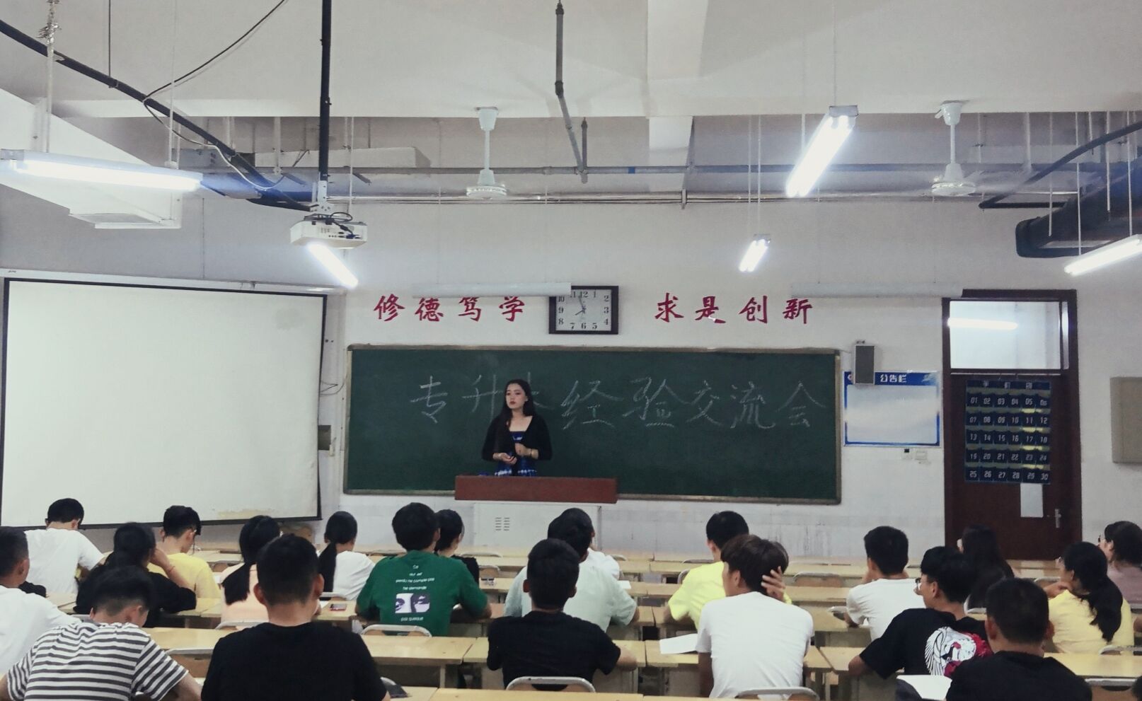 qy球友会