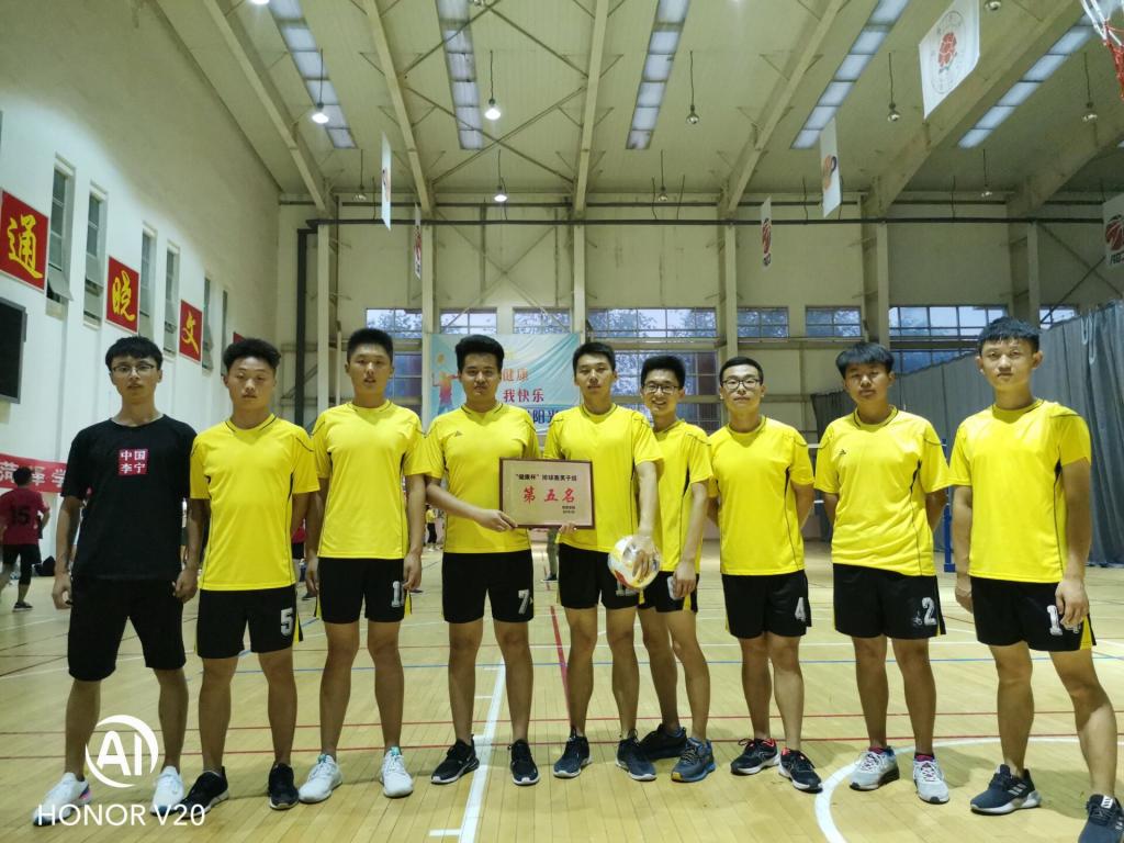 qy球友会