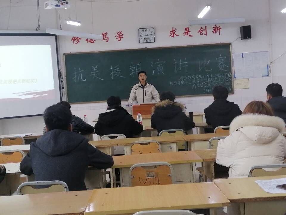 qy球友会
